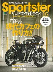Sportster Custom Book スポーツスター・カスタムブック - 6月 01, 2017