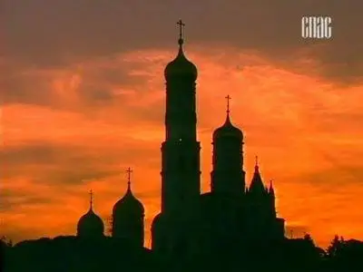 И услышал я голос с неба...