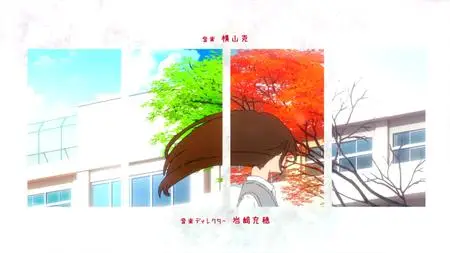 HoriMiya S01E05 Dub I Cant Say It Out Loud