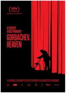 Gorbachev. Heaven (2020)