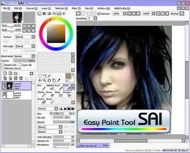 Easy Paint Tool SAI 1.0 + Portable