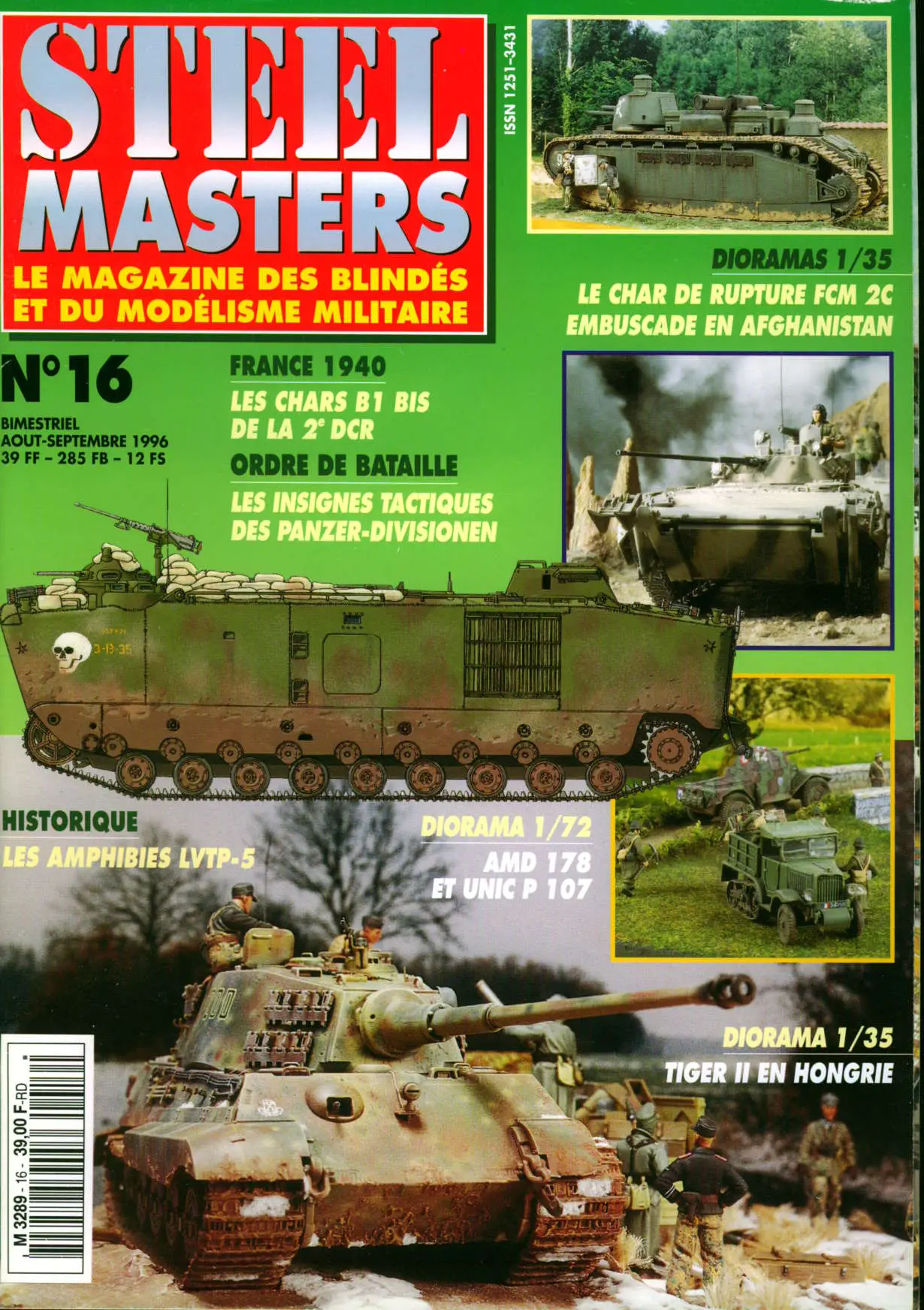 Steel journal. Steelmaster журнал. Журнал стил. Steel Masters 1995-04/05 (08). Дневник стила дневник стила.