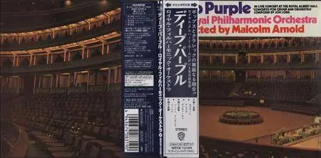 Deep Purple & The Royal Philharmonic Orchestra - Concerto For Group And Orchestra (1969) [2008, Japan, WPCR-13109]