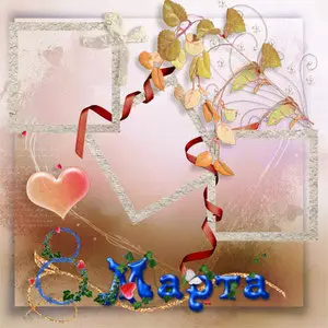Template for Photoshop-8 March