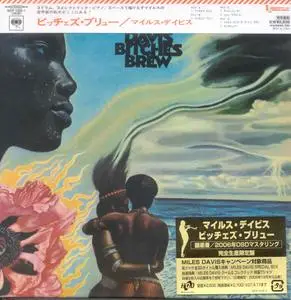 Miles Davis - Bitches Brew (1969) {2006 DSD Japan Mini LP Edition Analog Collection SICP 1220~21}