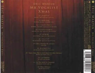 Eric Martin - Mr. Vocalist X'mas (2009)