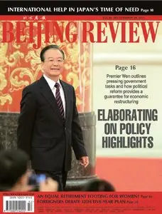 Beijing Review - 24 March 2011
