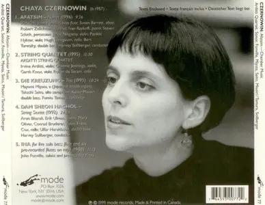 Chaya Czernowin - Afatsim - Chamber Music (1999)