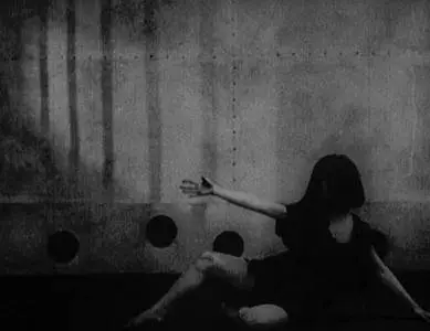 A Page of Madness (1926)