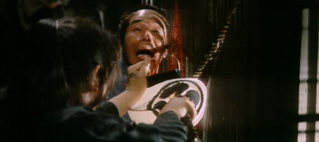 Hitokiri (1969) (Repost)