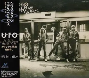 UFO - No Place To Run (1980) [Japan 1st press]