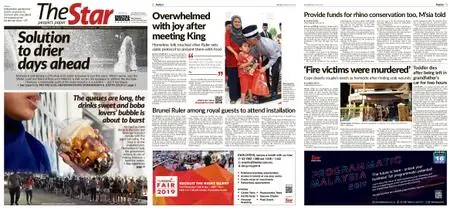 The Star Malaysia – 26 July 2019