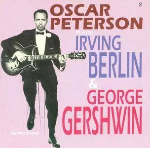Oscar Peterson - Songbooks Etcetera [10CD Box Set] (2005) (Repost)