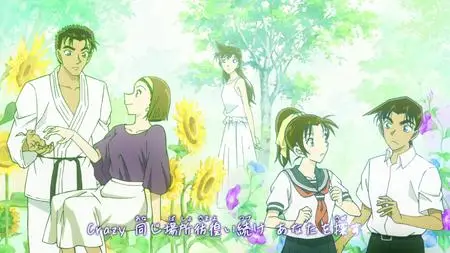 Detective Conan - 1104   - " Detective Conan - 1104 mkv" yEnc