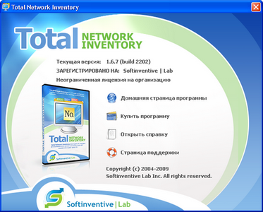 Total Network Inventory v1.6.8 Build 2800 Portable
