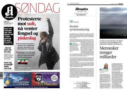 Aftenposten – 11. mars 2018