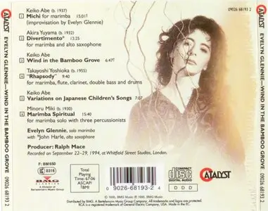 Evelyn Glennie - Wind in the Bamboo Grove (1995)