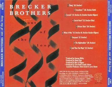The Brecker Brothers - Out Of The Loop (1994) [2014, Japan]
