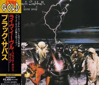 Black Sabbath - Live Evil (1982) [Japanese Ed.]
