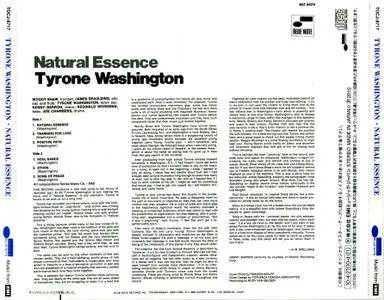 Tyrone Washington - Natural Essence (1967) {Blue Note Japan TOCJ-8717 rel 2010}