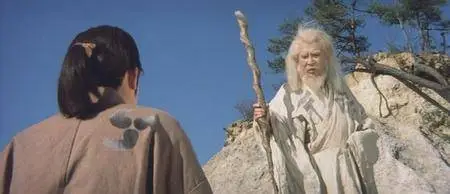 Kairyu daikessen / Battle Of The Dragons (1966)