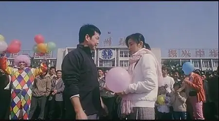 Cash Chin Man-Kei: Fight for love (2007)