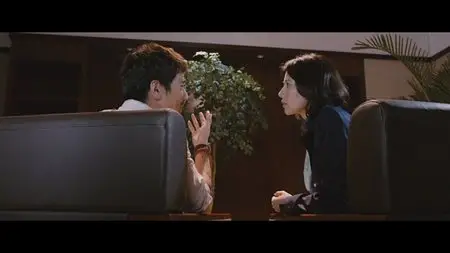 Caught in the Web (2012)