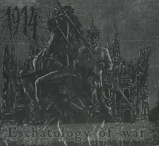 1914 - Eschatology Of War (2015)
