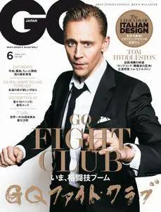 GQ Japan - 6月 2017