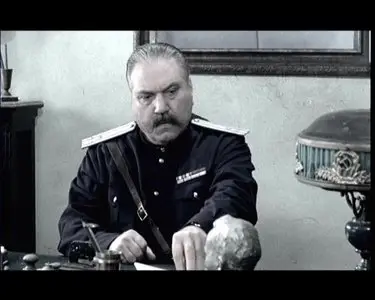 Ликвидация [1-14 серии из 14] (2007)