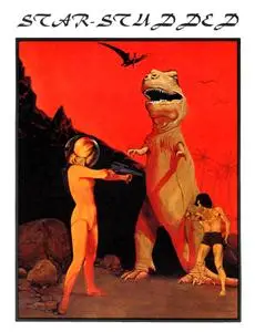 Star Studded Comics 017 c2c (A-Team-DCP