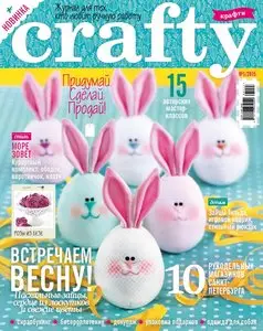 Crafty Russia – Spring 2015