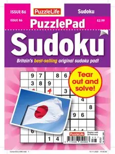 PuzzleLife PuzzlePad Sudoku – 26 January 2023