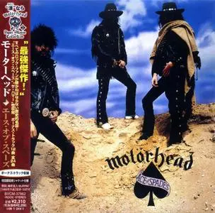 Motörhead: Collection (1977 - 1987) [8CD, Remastered, Japanese Edition]