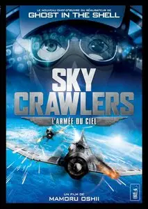 The Sky Crawlers (2009)