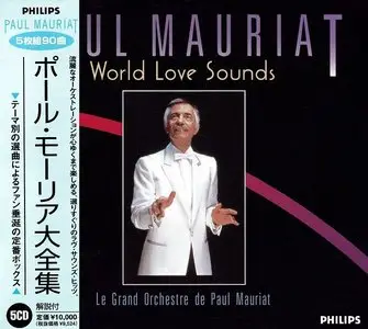 Paul Mauriat - World Love Sounds (1998) [Japanese Box Set]