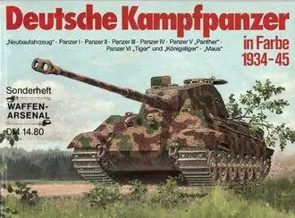 Deutsche Kampfpanzer in Farbe 1934-1945 (Waffen-Arsenal Sonderheft 39) (repost)