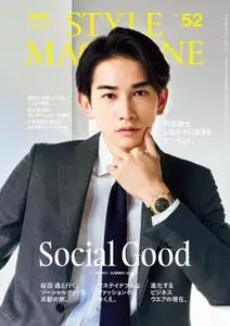 AERA STYLE MAGAZINE – 3月 2022