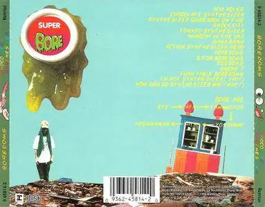 Boredoms - Chocolate Synthesizer (1994) {Reprise} **[RE-UP]**