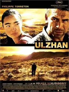ULZHAN (2008) [Re-UP]