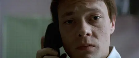 Next Door (2005)