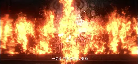 The Demon Hunter Season 02 EP03