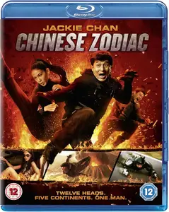 Chinese Zodiac (2012) [Dual Audio, MultiSubs]