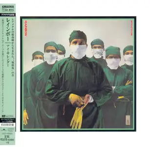 Rainbow - Difficult To Cure (1981) {2013, Platinum SHM-CD, Japanese Limited Edition} Repost