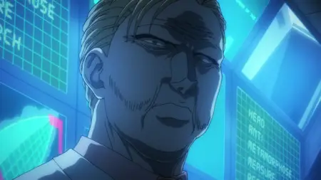Ushio and Tora S01E25