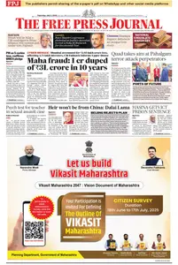The Free Press Journal Mumbai - 3 July 2025