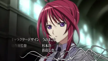 The Qwaser of Stigmata (2010 S01E05 The White Lily of the Battlefield kuchikirukia