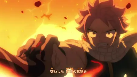 Fairy Tail - 100 Years Quest (100) - S01E02