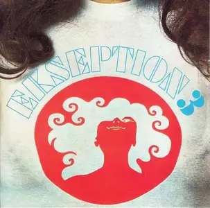 Ekseption - The First Five (1969-1972) + Bonus CD [6 CD Box Set] (2019)