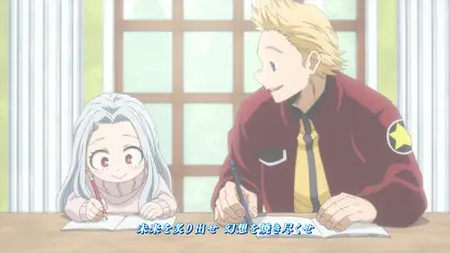 My Hero Academia 5th Season - 13